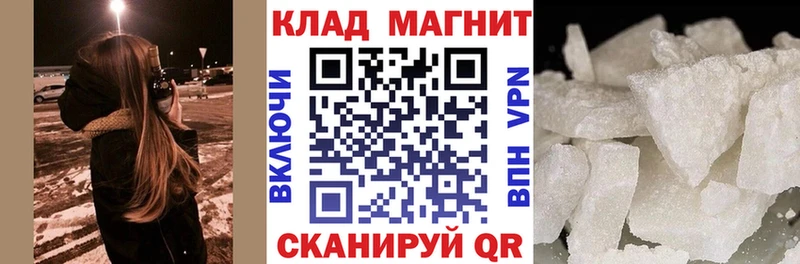 ГАШ Луховицы