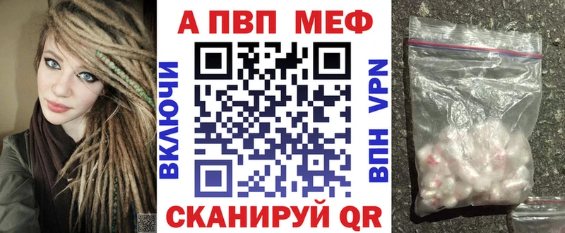 дарк нет телеграм  Луховицы  A PVP кристаллы  кракен сайт 