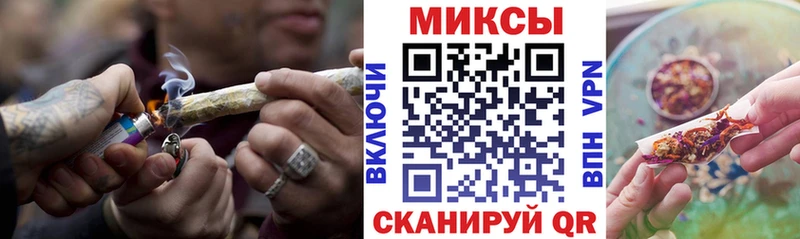 Бутират бутик  наркотики  мориарти Telegram  Луховицы 