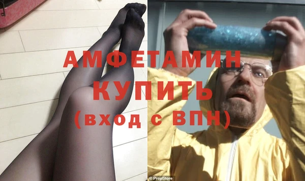 метадон Беломорск