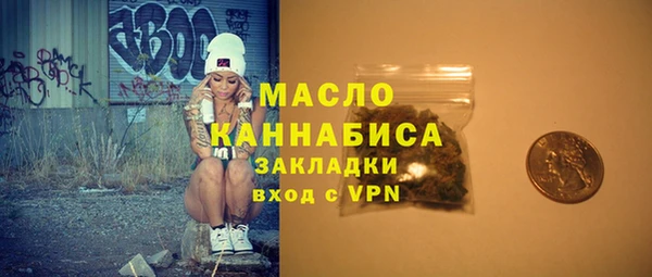 дживик Белокуриха