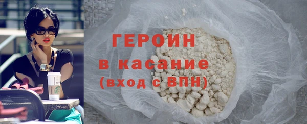 дживик Белокуриха