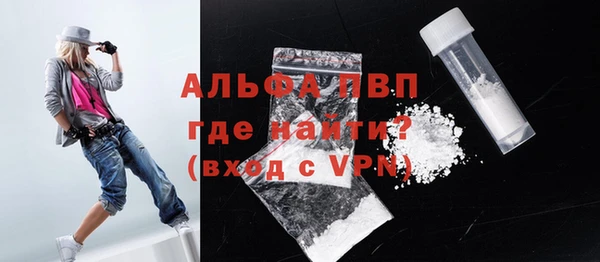 героин Белоозёрский