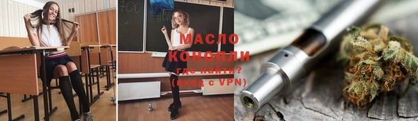 героин Белоозёрский