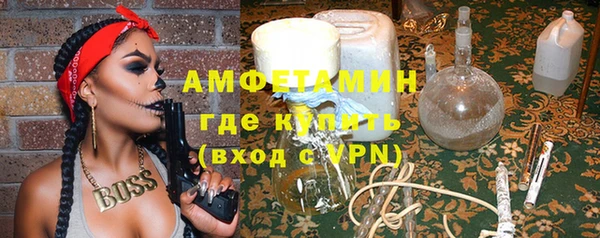 героин Белоозёрский