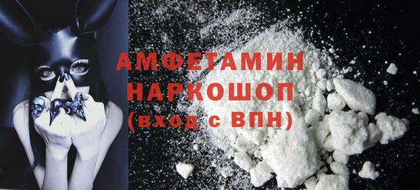 героин Белоозёрский