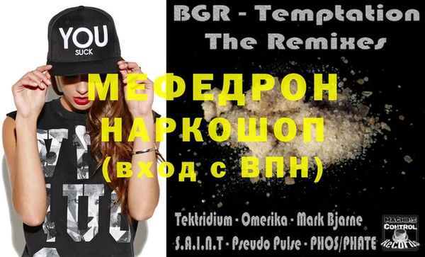 героин Белоозёрский