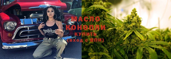героин Белоозёрский