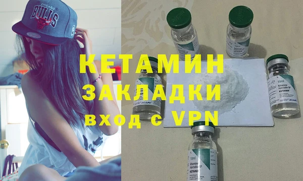 героин Белоозёрский