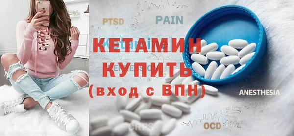героин Белоозёрский