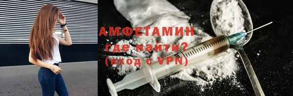 меф Семикаракорск