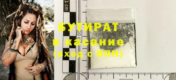 героин Белоозёрский