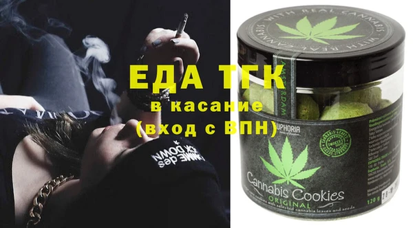 метадон Беломорск