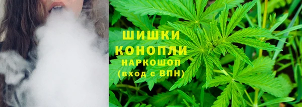 метадон Беломорск