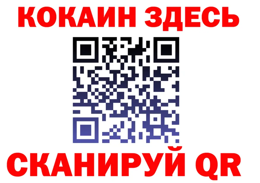 APVP VHQ зеркало мориарти KRAKEN Луховицы