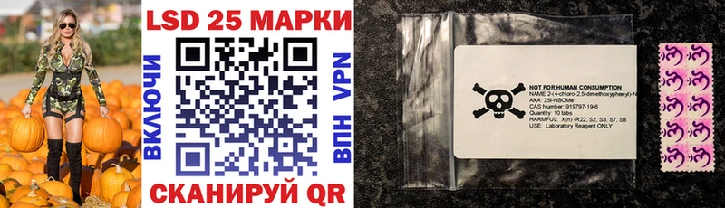 продажа наркотиков Луховицы Наркотические марки 1500мкг